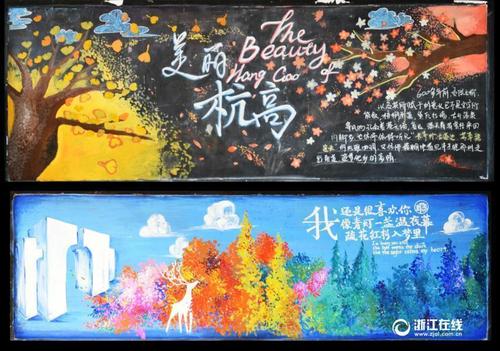CollegeofArtAdvertising学历认证