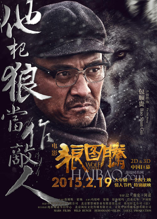 做个精仿东新墨西哥大学文凭毕业证